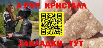 экстази Уссурийск