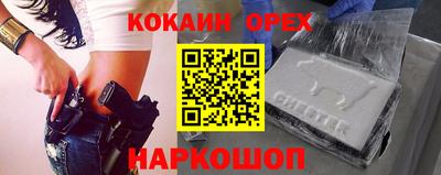 дистиллят марихуана Усть-Илимск