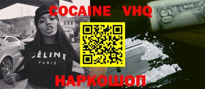 экстази Уссурийск