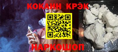 экстази Уссурийск