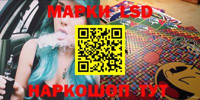 дистиллят марихуана Усть-Илимск