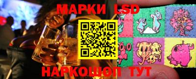 эйфоретик Усть-Джегута