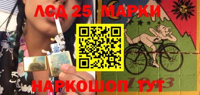 дистиллят марихуана Усть-Илимск