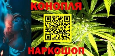 эйфоретик Усть-Джегута