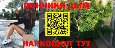 дистиллят марихуана Усть-Илимск
