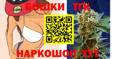 экстази Уссурийск