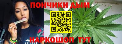 дистиллят марихуана Усть-Илимск