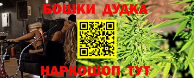 эйфоретик Усть-Джегута