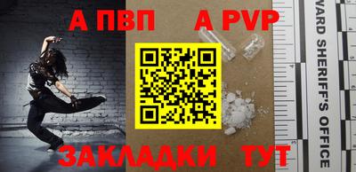 экстази Уссурийск