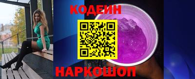 экстази Уссурийск