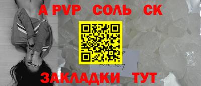 экстази Уссурийск