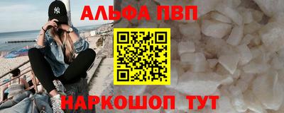 дистиллят марихуана Усть-Илимск