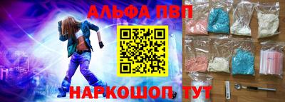 экстази Уссурийск