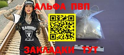 дистиллят марихуана Усть-Илимск