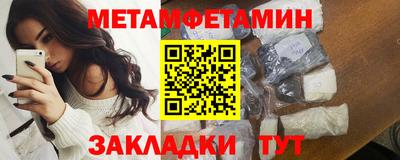 экстази Уссурийск