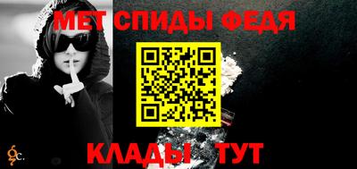 экстази Уссурийск