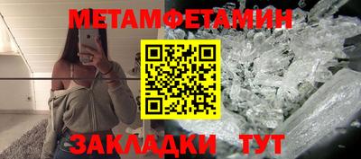 дистиллят марихуана Усть-Илимск