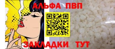 дистиллят марихуана Усть-Илимск