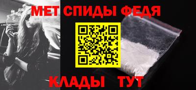 эйфоретик Усть-Джегута