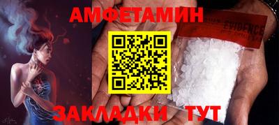 дистиллят марихуана Усть-Илимск