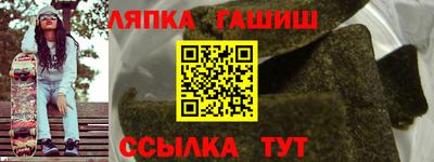 эйфоретик Усть-Джегута