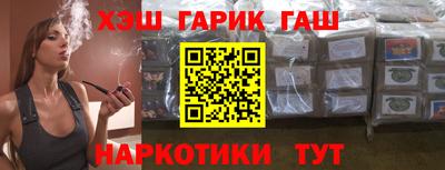 дистиллят марихуана Усть-Илимск