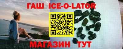 экстази Уссурийск