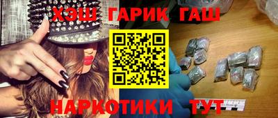 экстази Уссурийск
