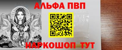 эйфоретик Усть-Джегута