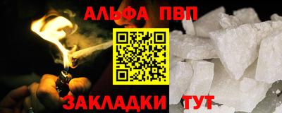 экстази Уссурийск