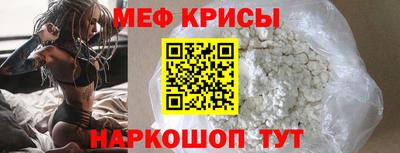 экстази Уссурийск