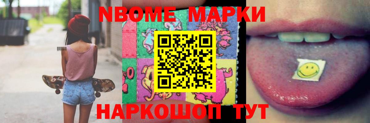 ЛСД экстази ecstasy  LSD-25 экстази кислота  Белогорск  Вход с VPN 